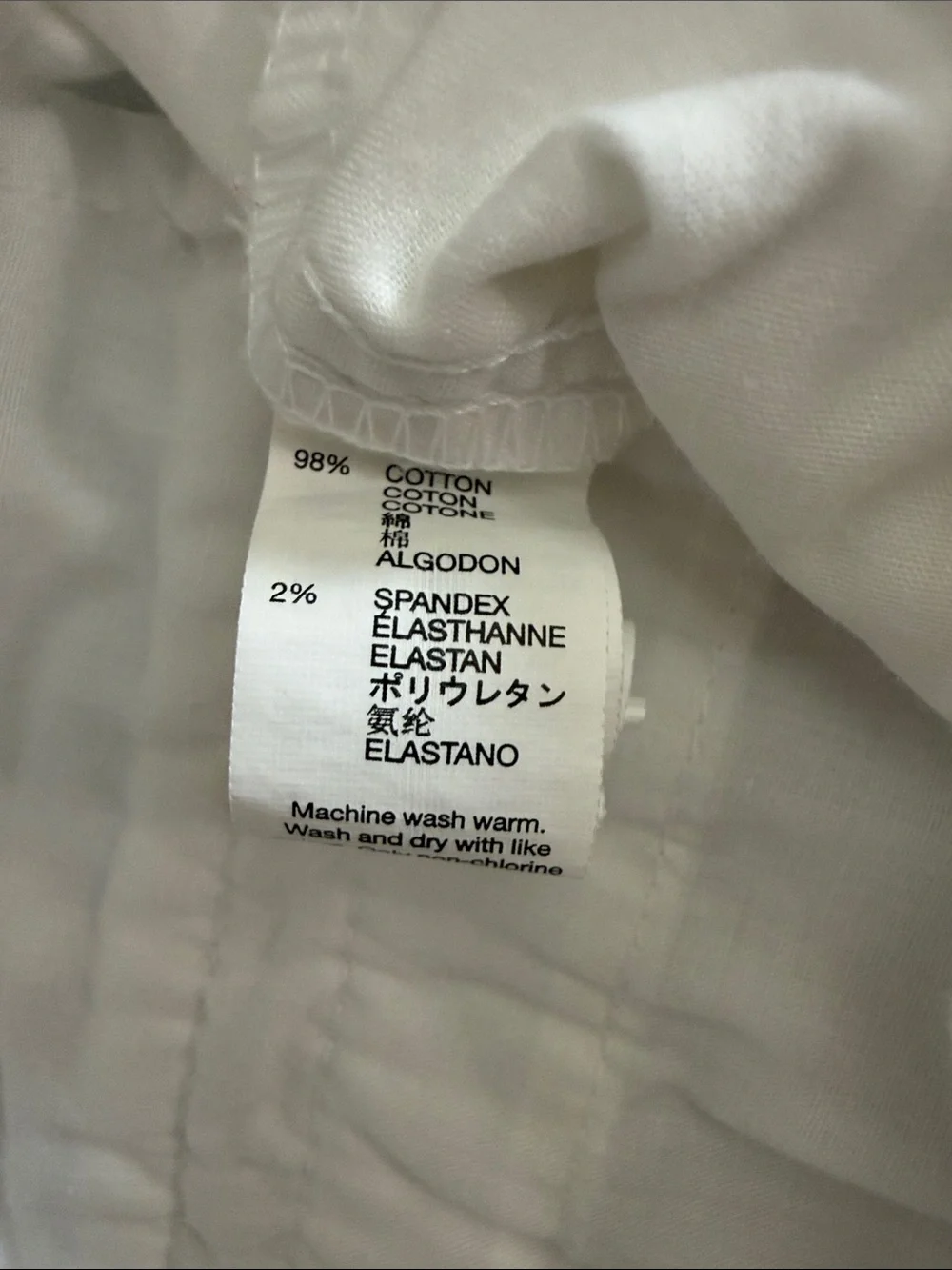 GAP White Skinny Boyfriend Chinos - Picture 5 of 5